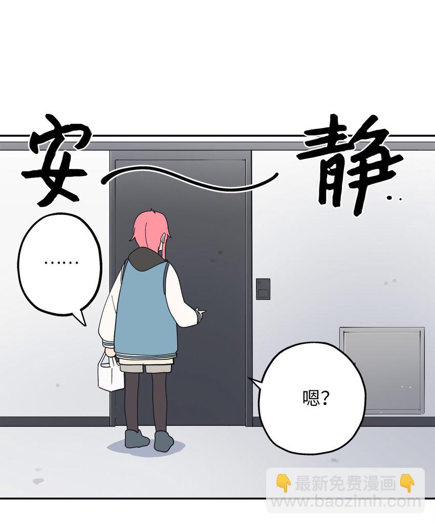 101 消失的李智恩39