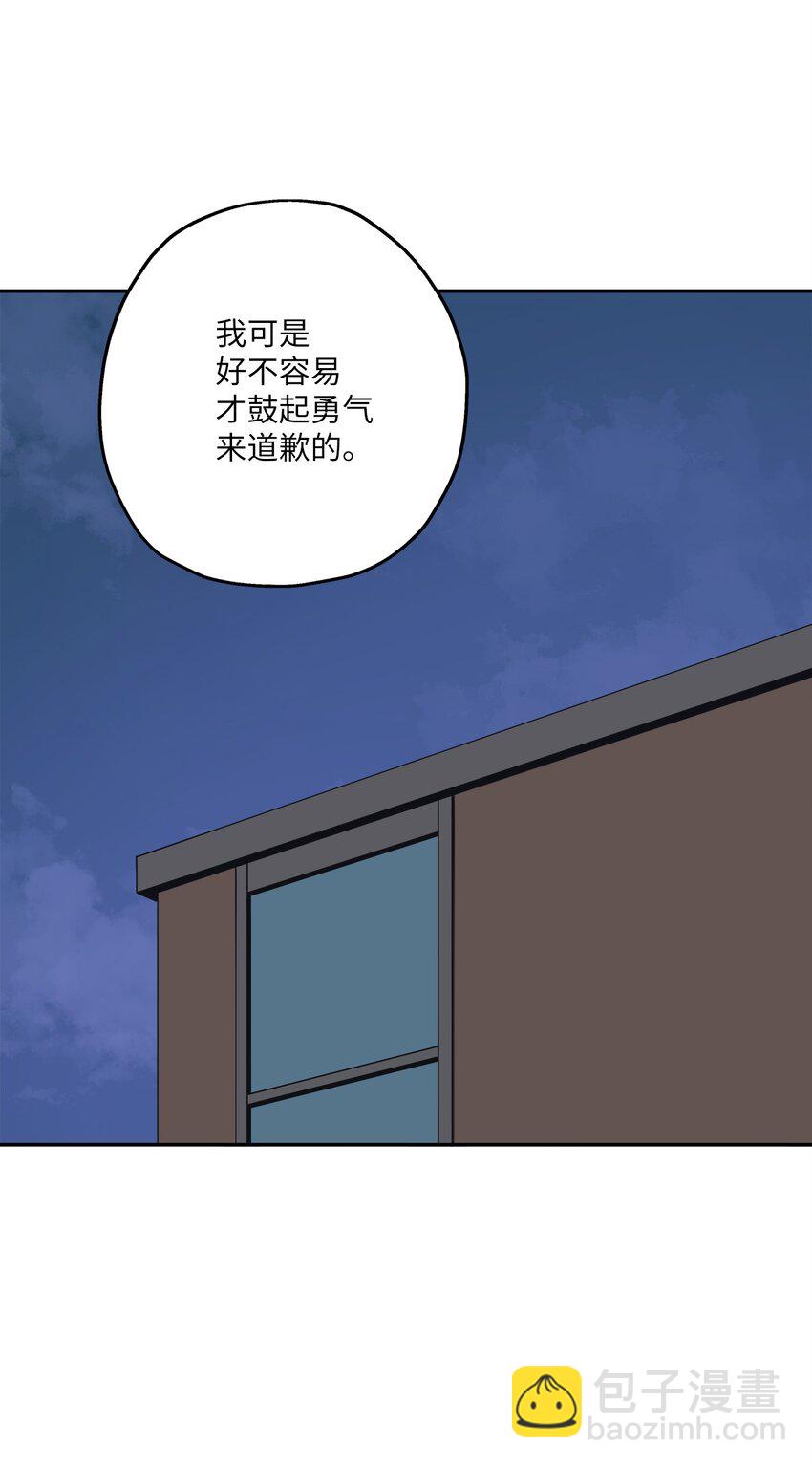 101 消失的李智恩42