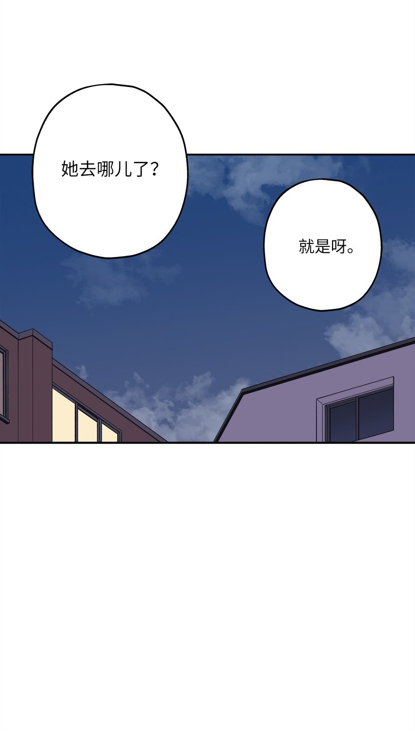 101 消失的李智恩66