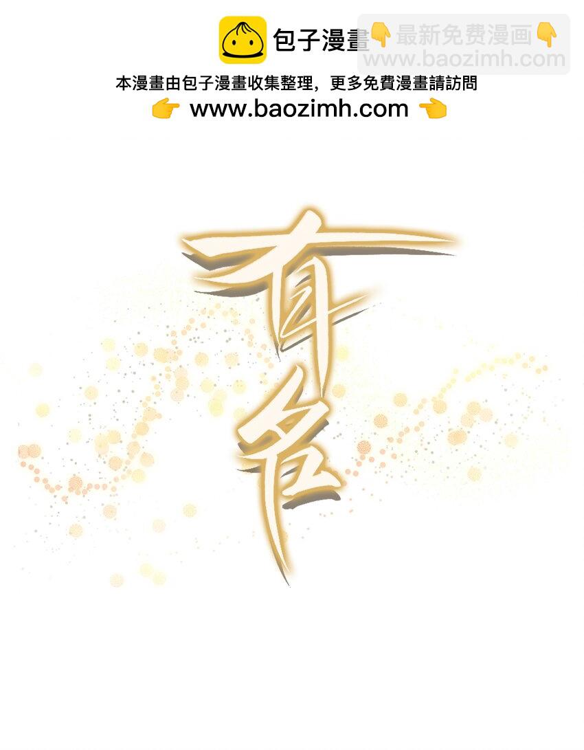 061 你的方法真的很有用！1
