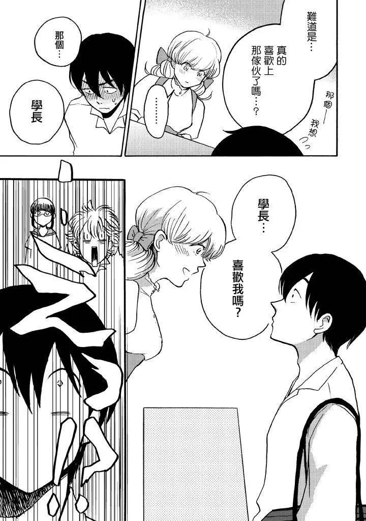 第02回6