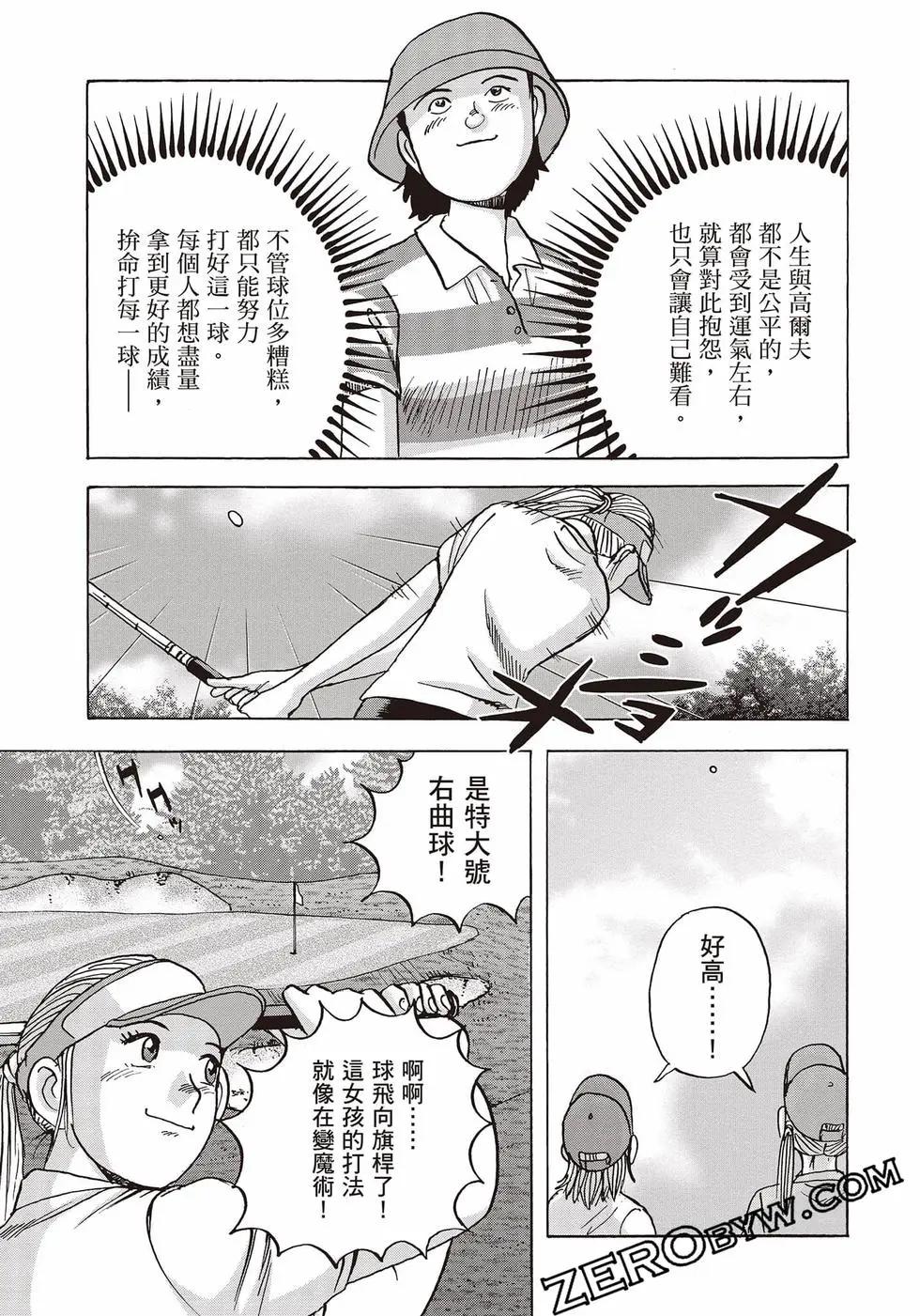 第10卷115