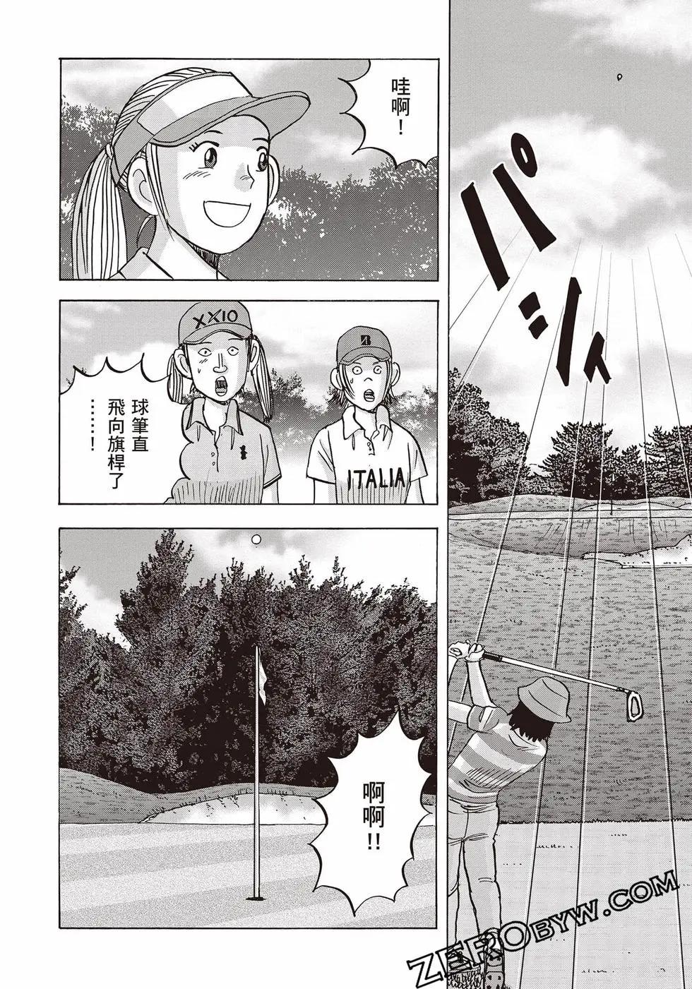 第10卷118