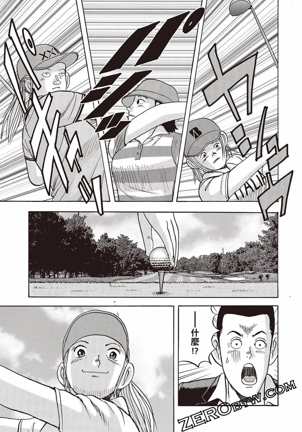 第10卷135
