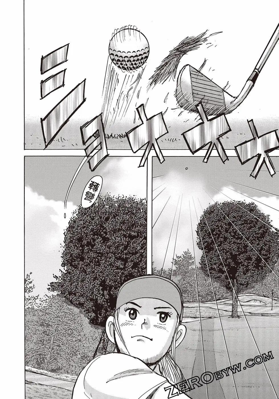 第10卷164
