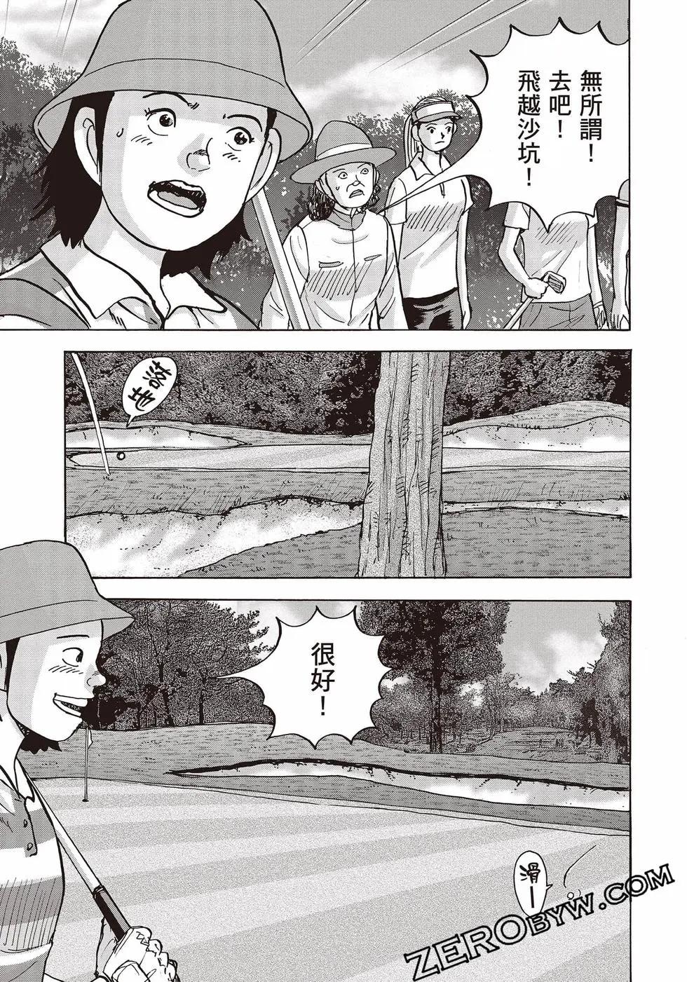 第10卷171