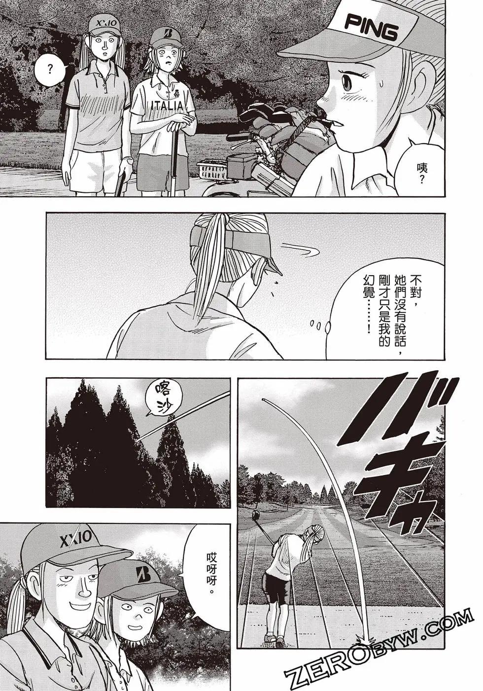 第10卷177