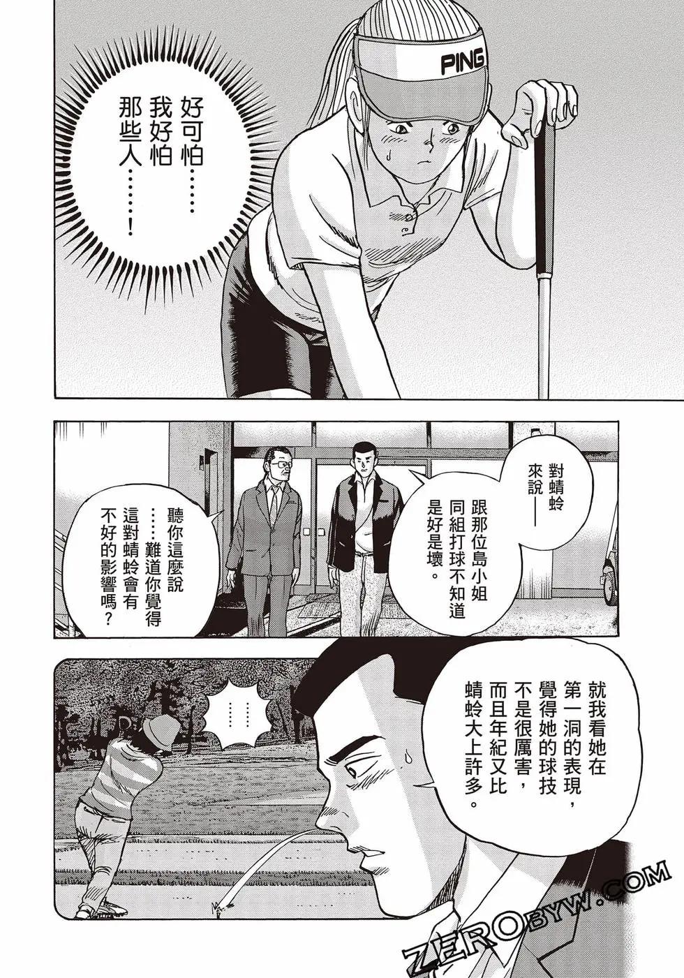 第10卷178