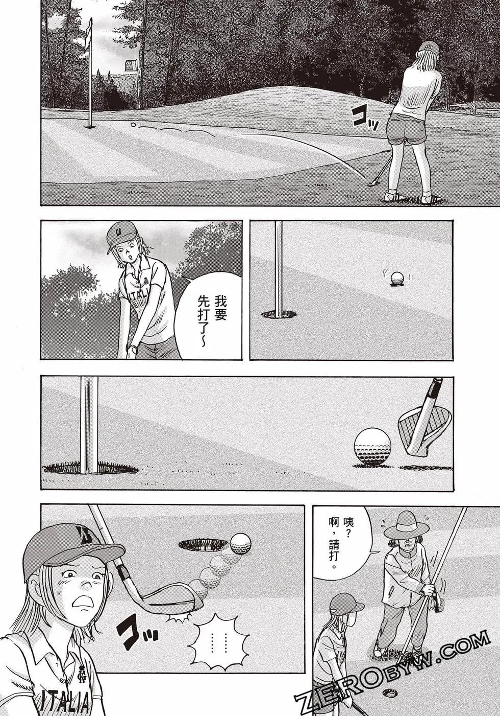 第10卷180