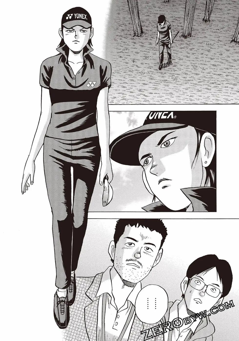 第10卷204