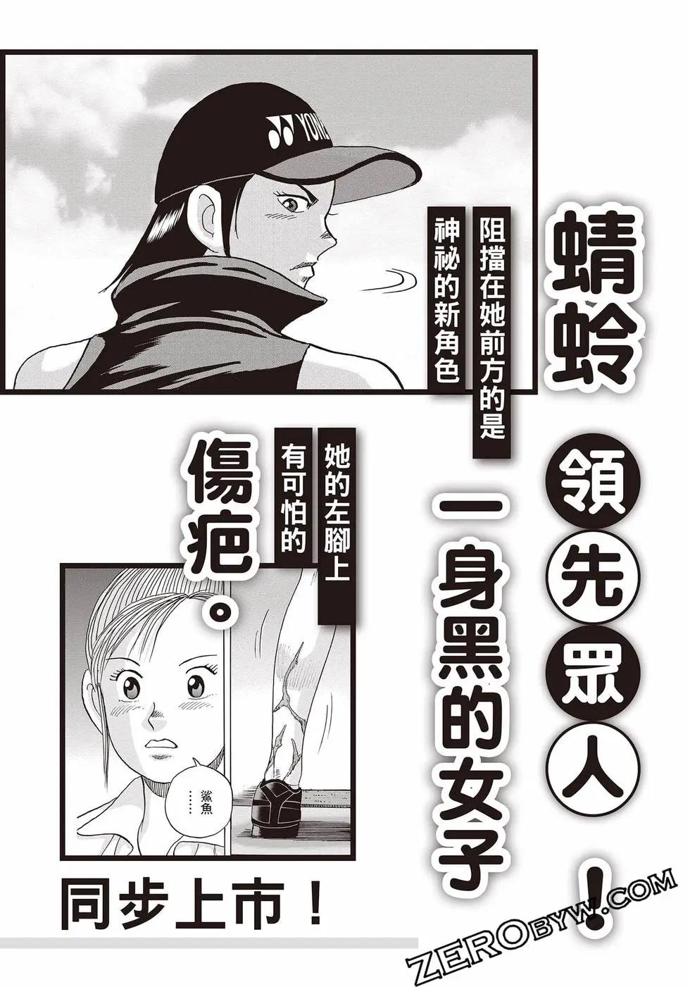 第10卷222