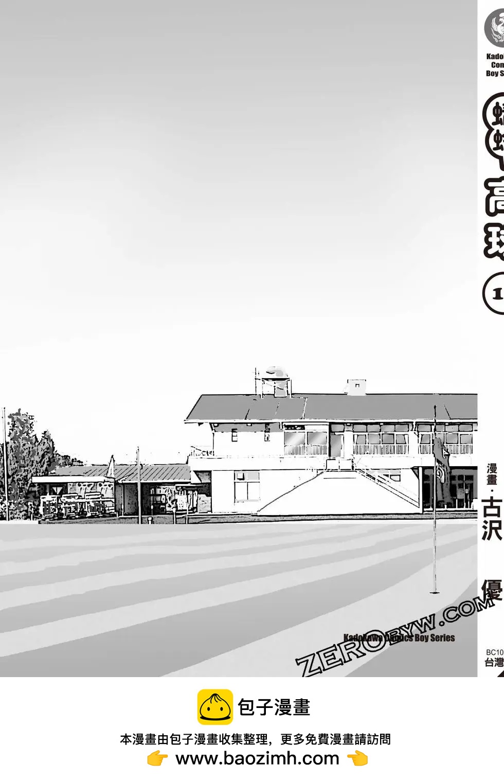 第10卷227