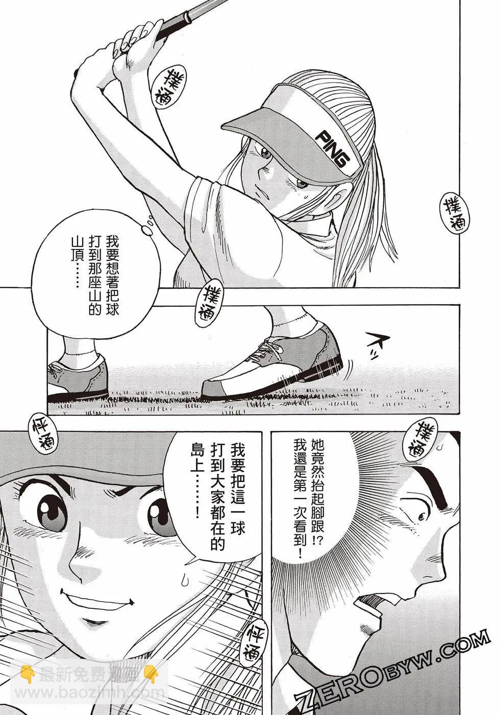 第10卷41