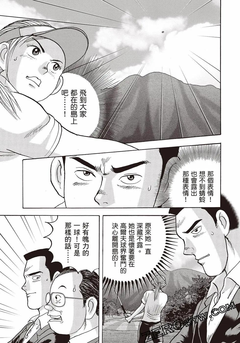 第10卷45