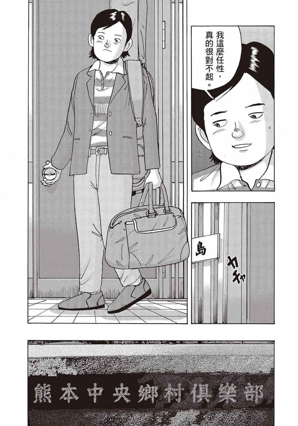 第10卷5
