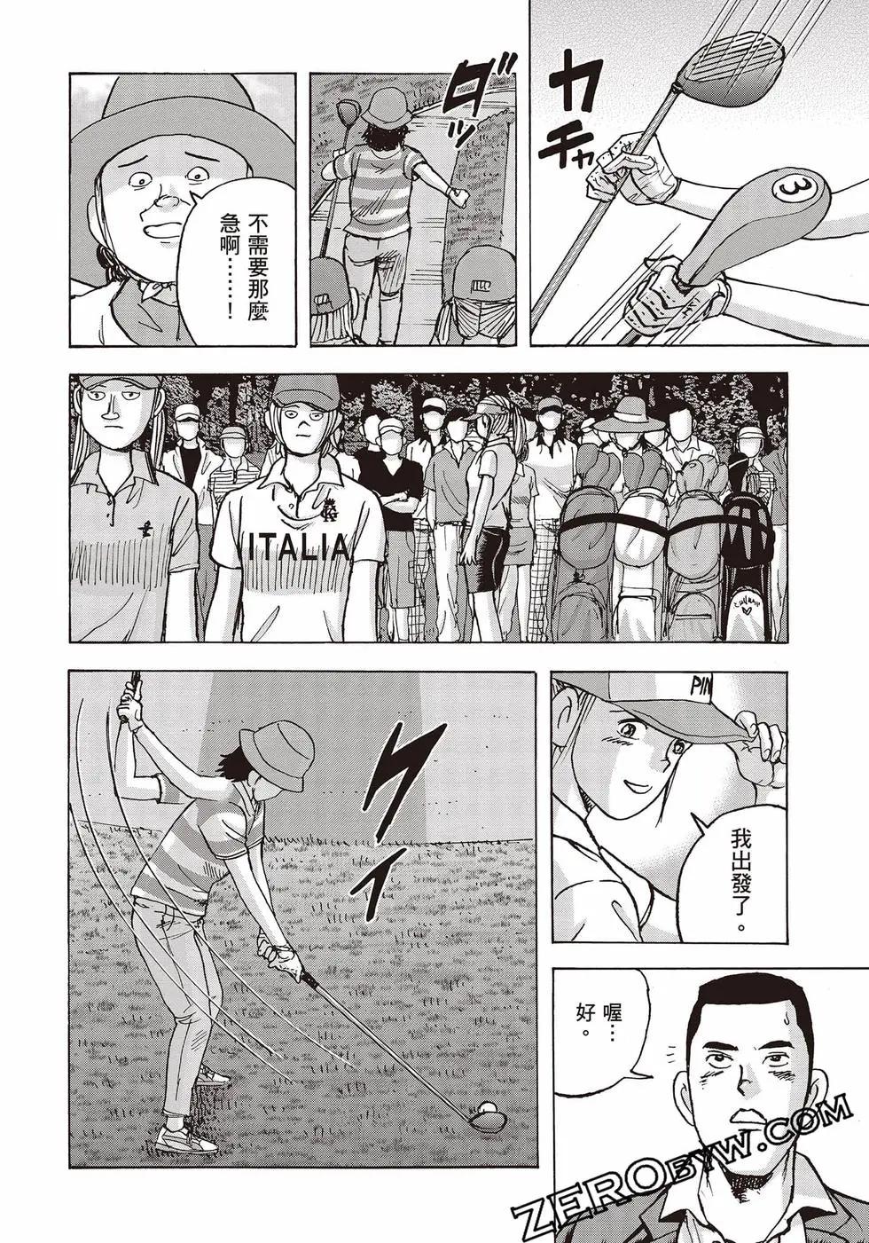 第10卷60