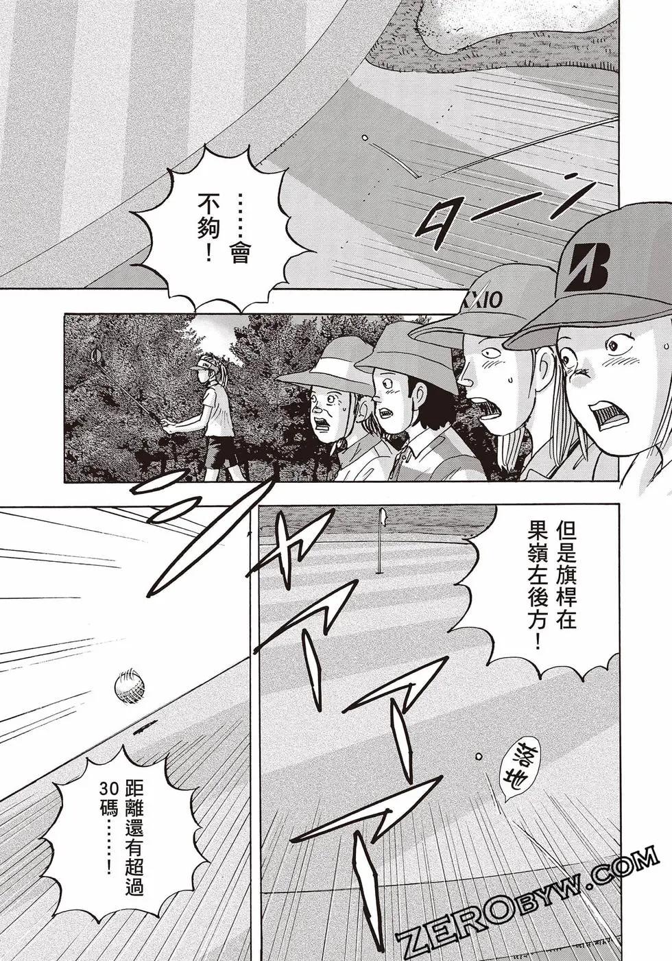 第10卷71