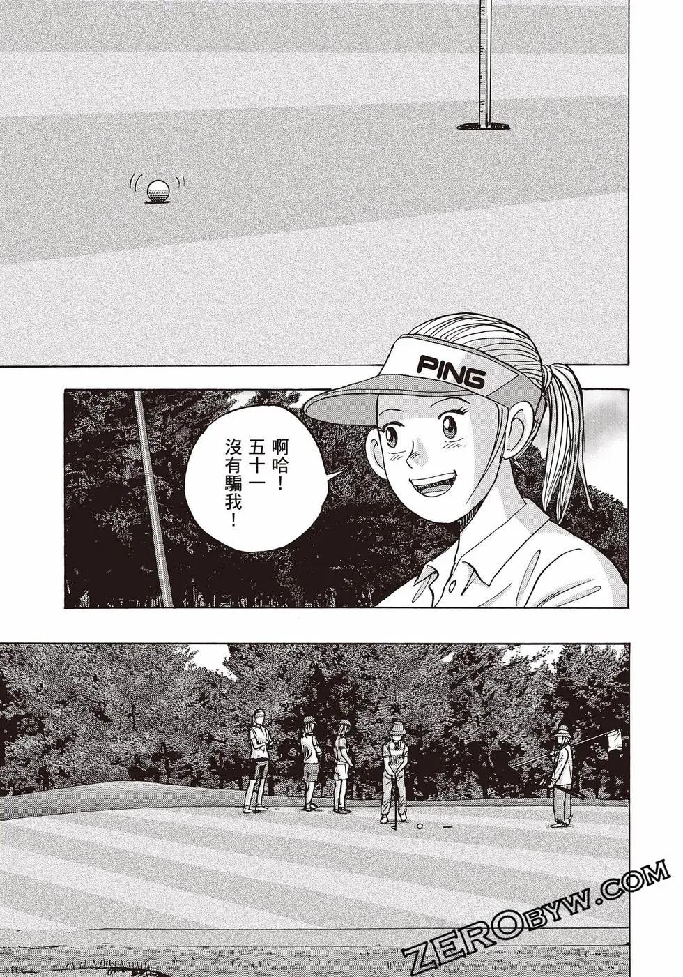 第10卷73