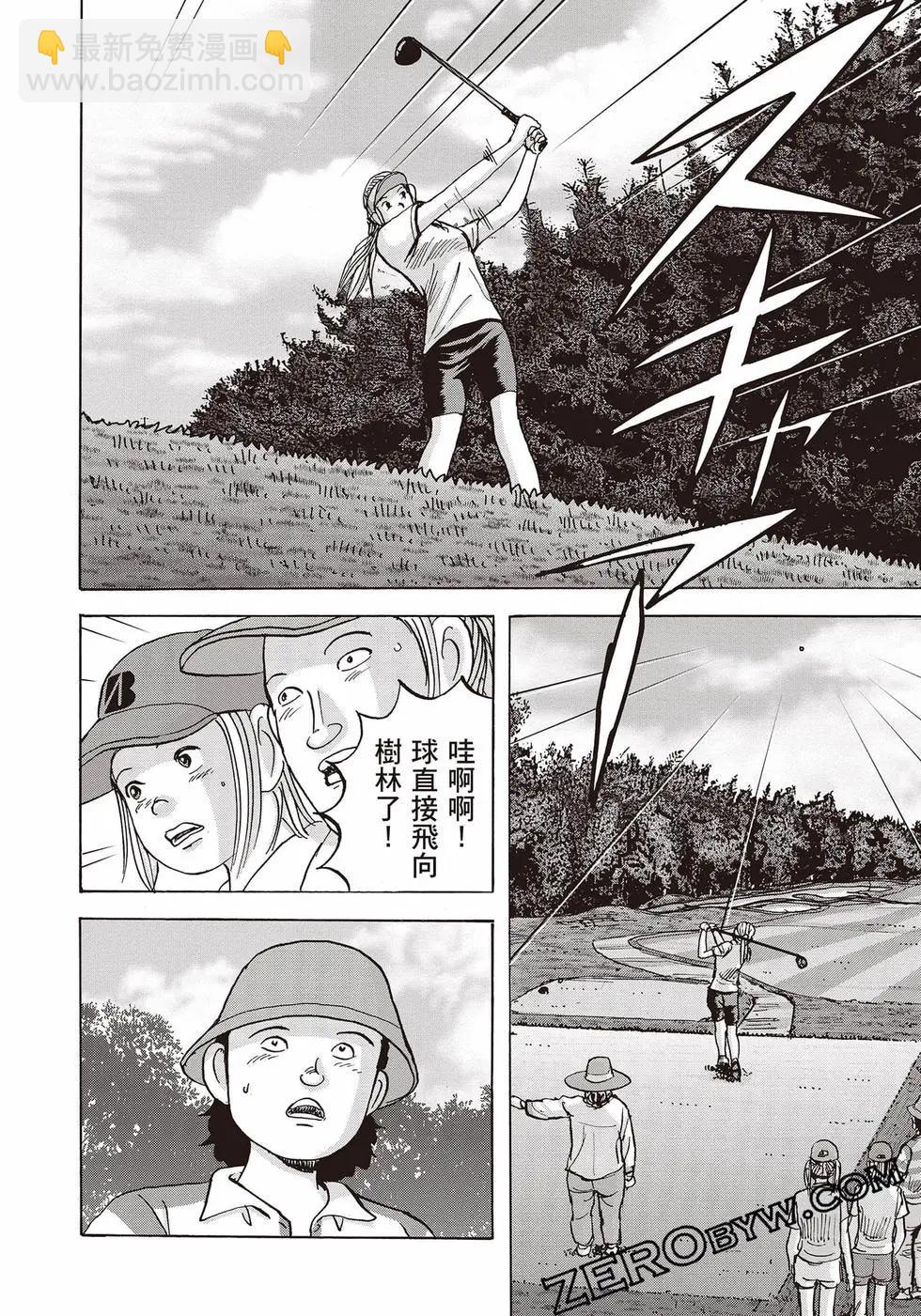 第10卷78
