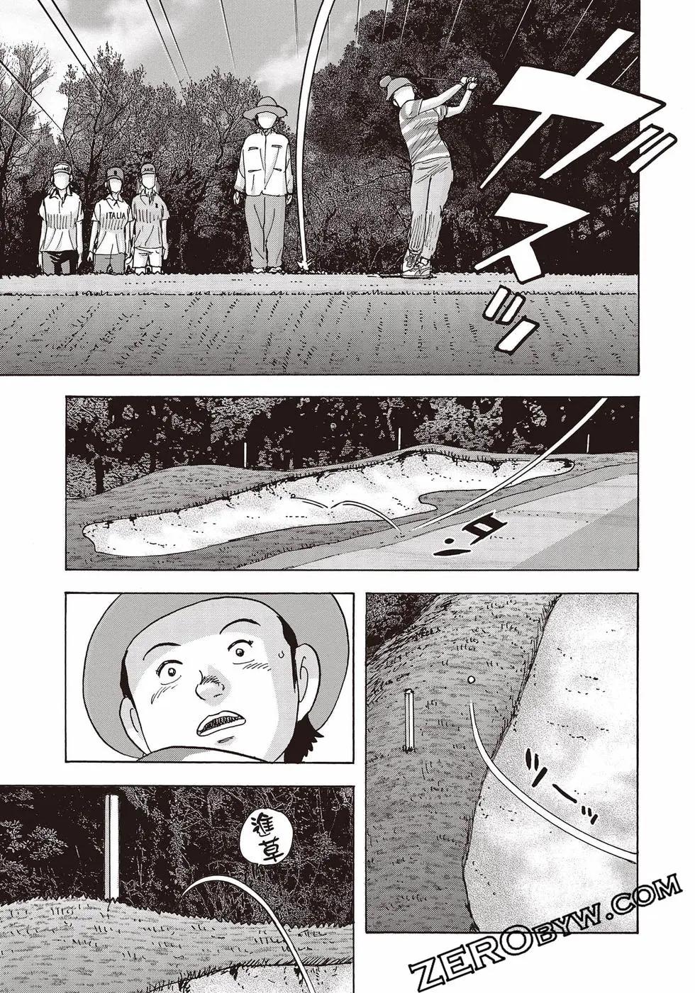 第10卷81
