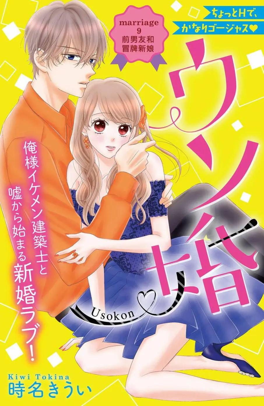 第09回0