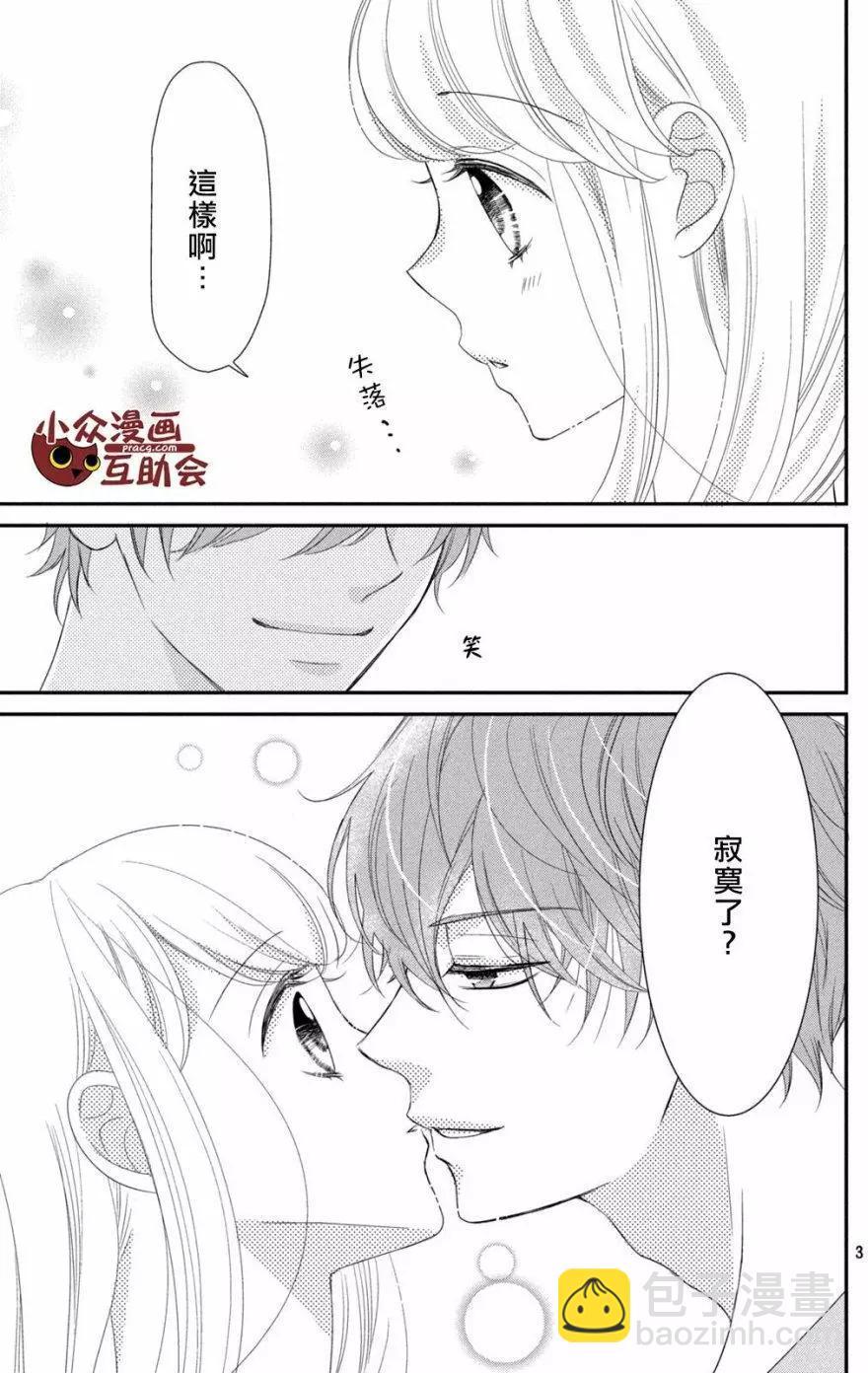 第09回2