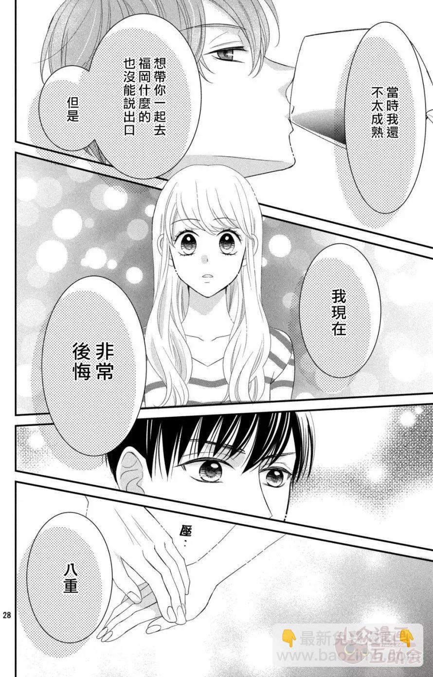 第09回27