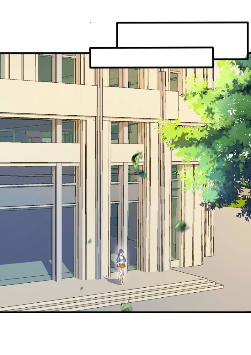 第66话 白若璃的黑料19