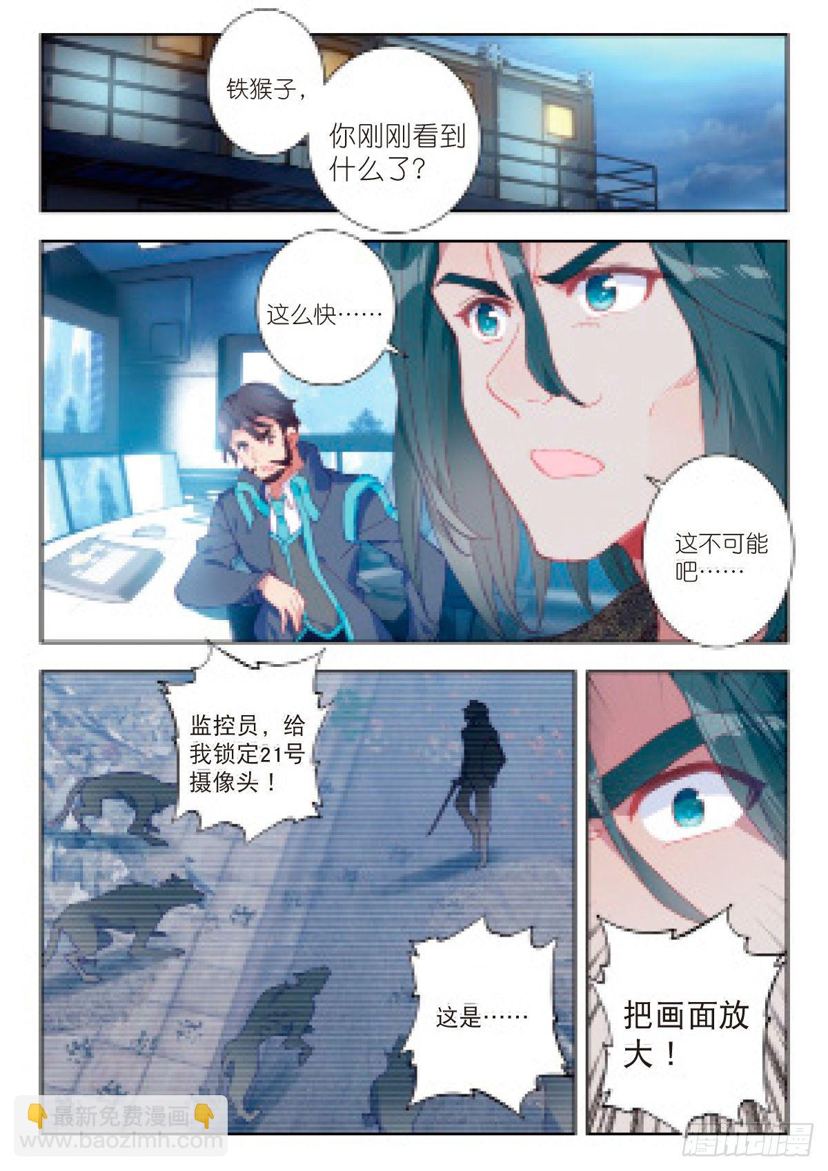 13 实战考核三（上）1