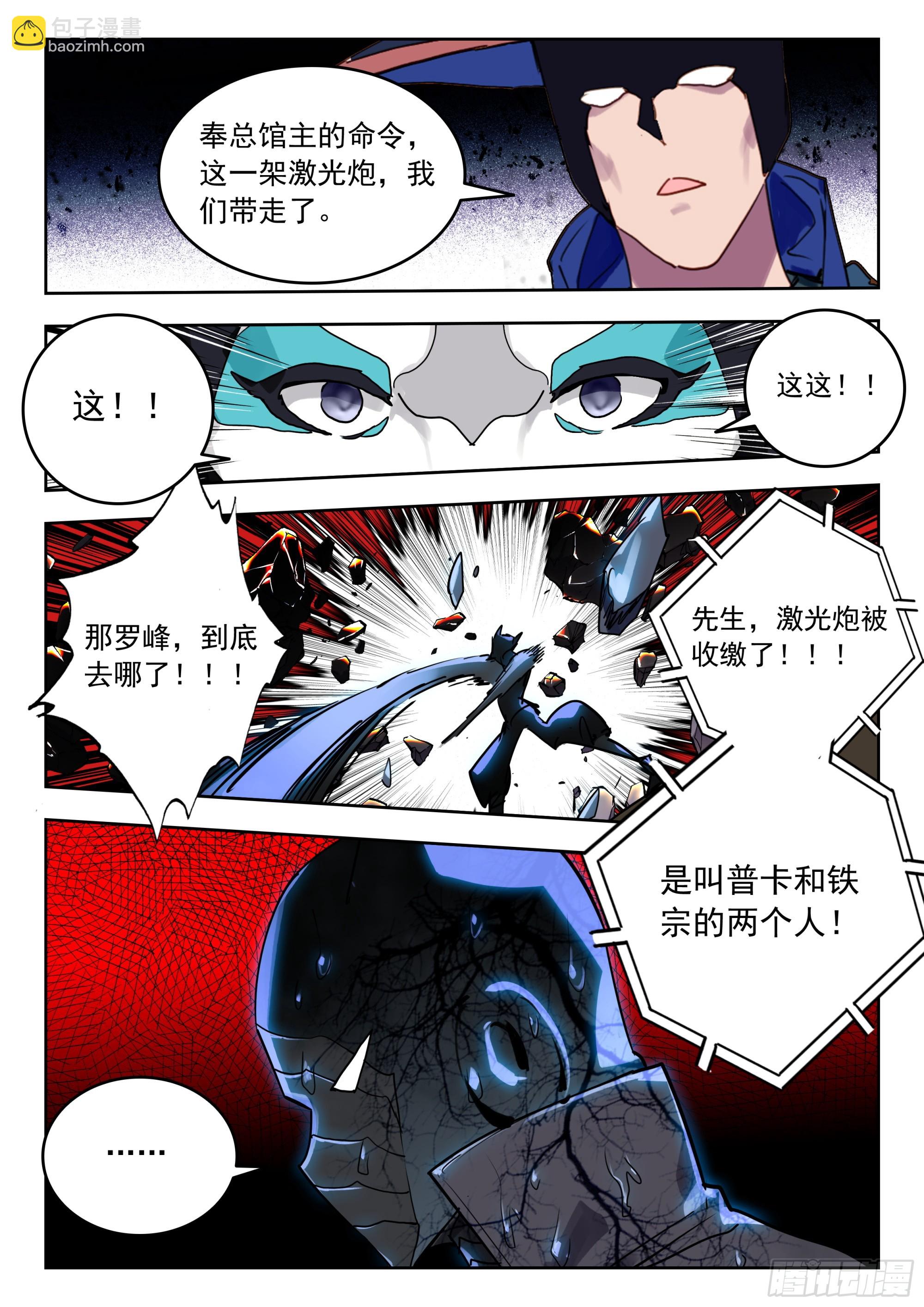 65 湖（上）3