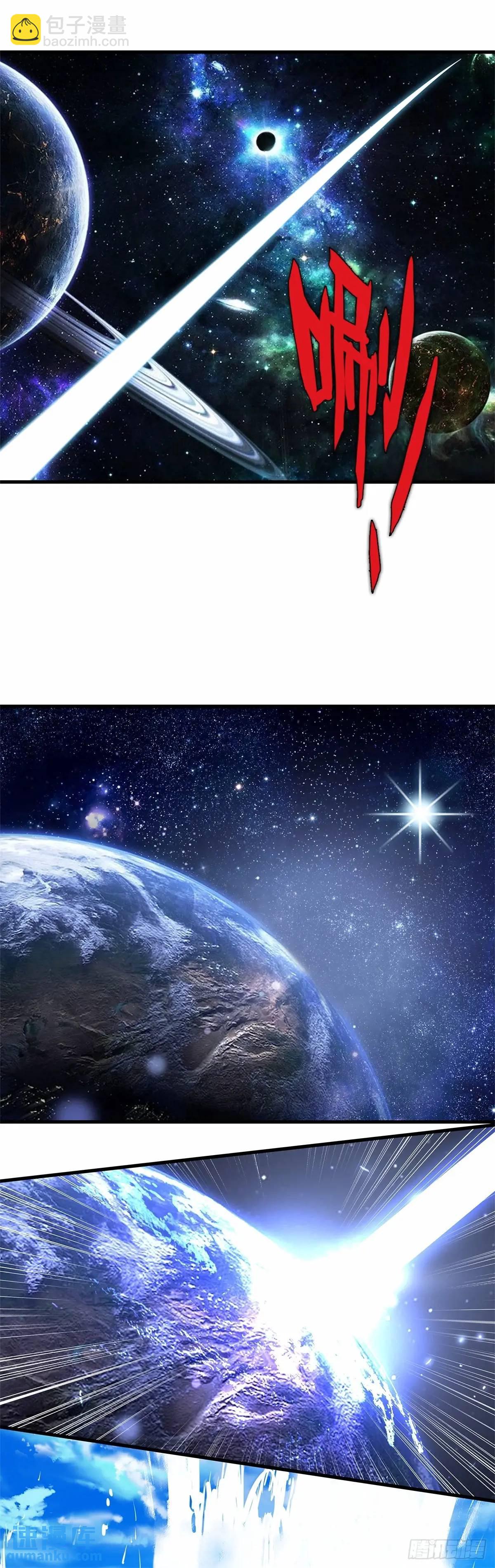 突然来访12