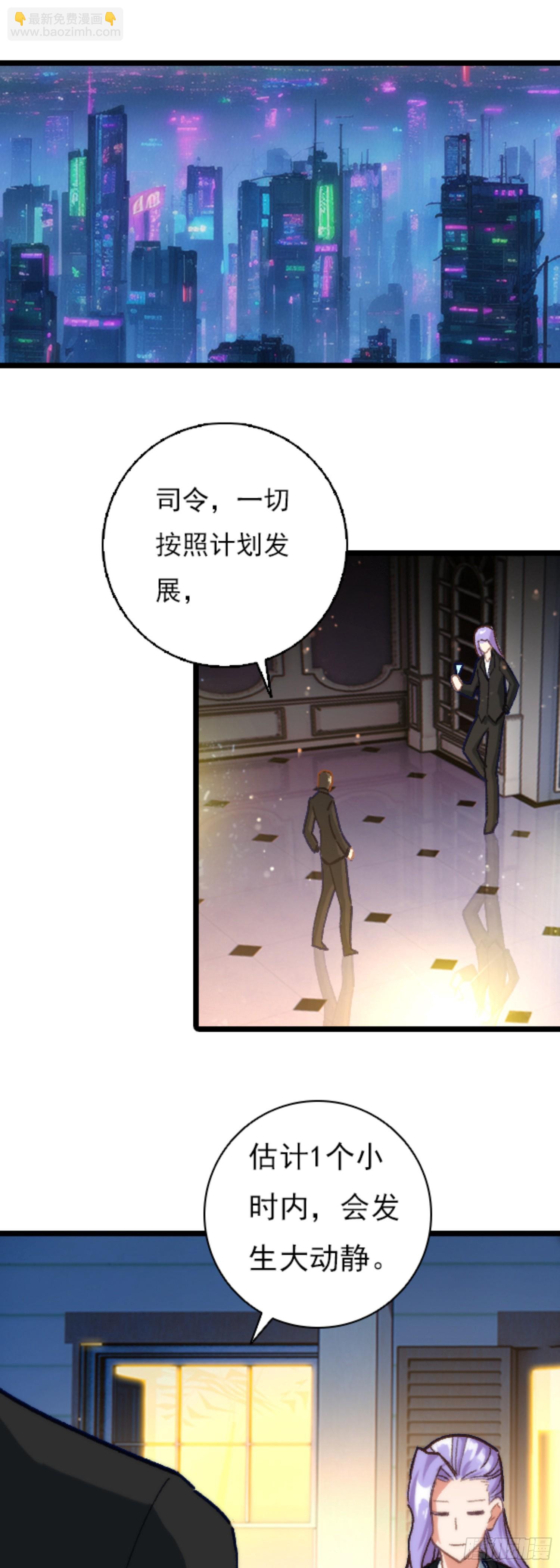 80 陆军少将25