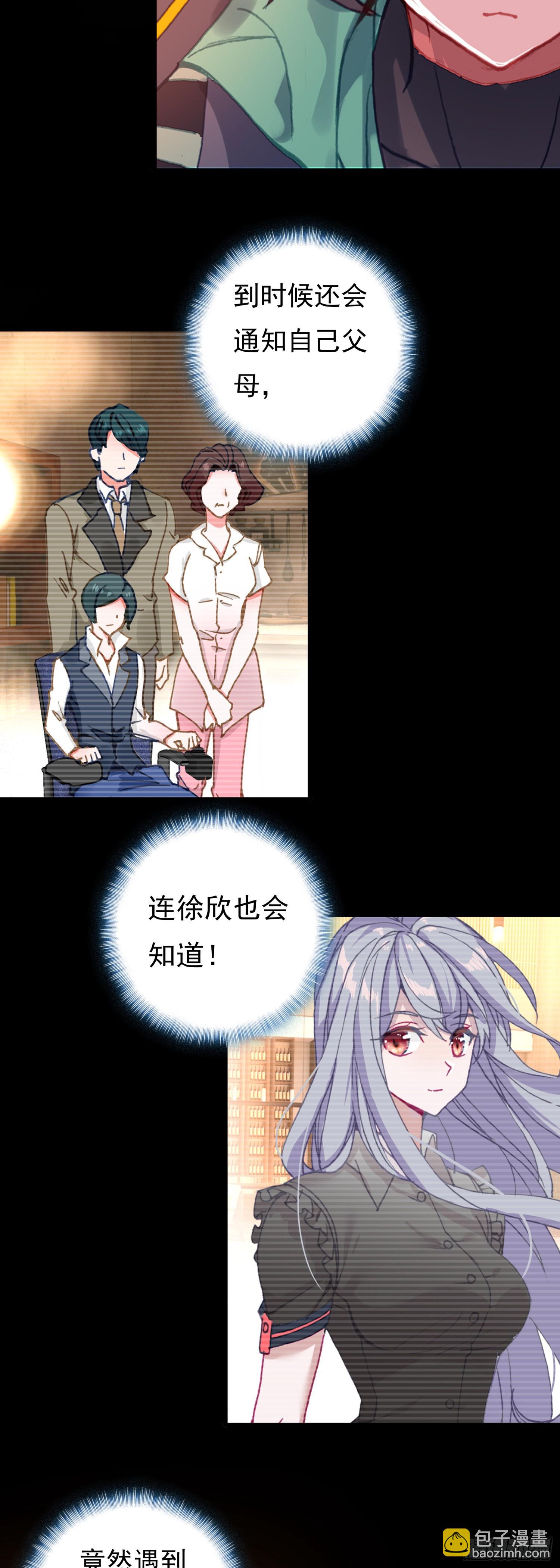 86 考核任务15
