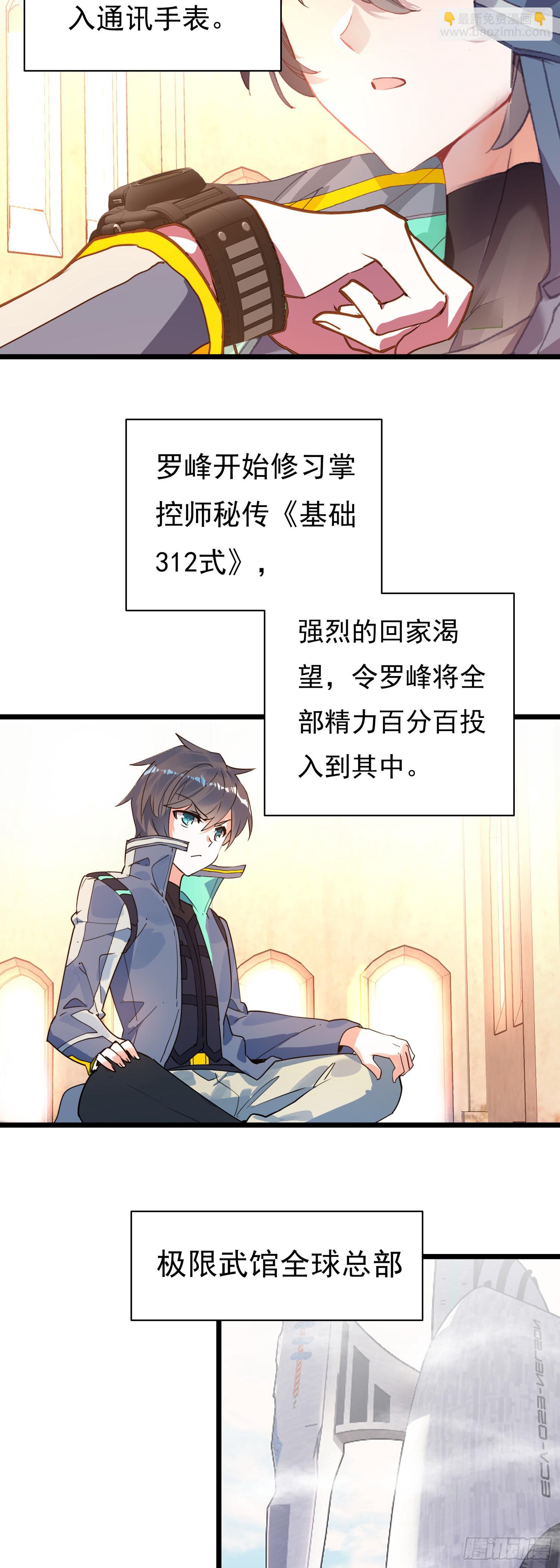 86 考核任务17