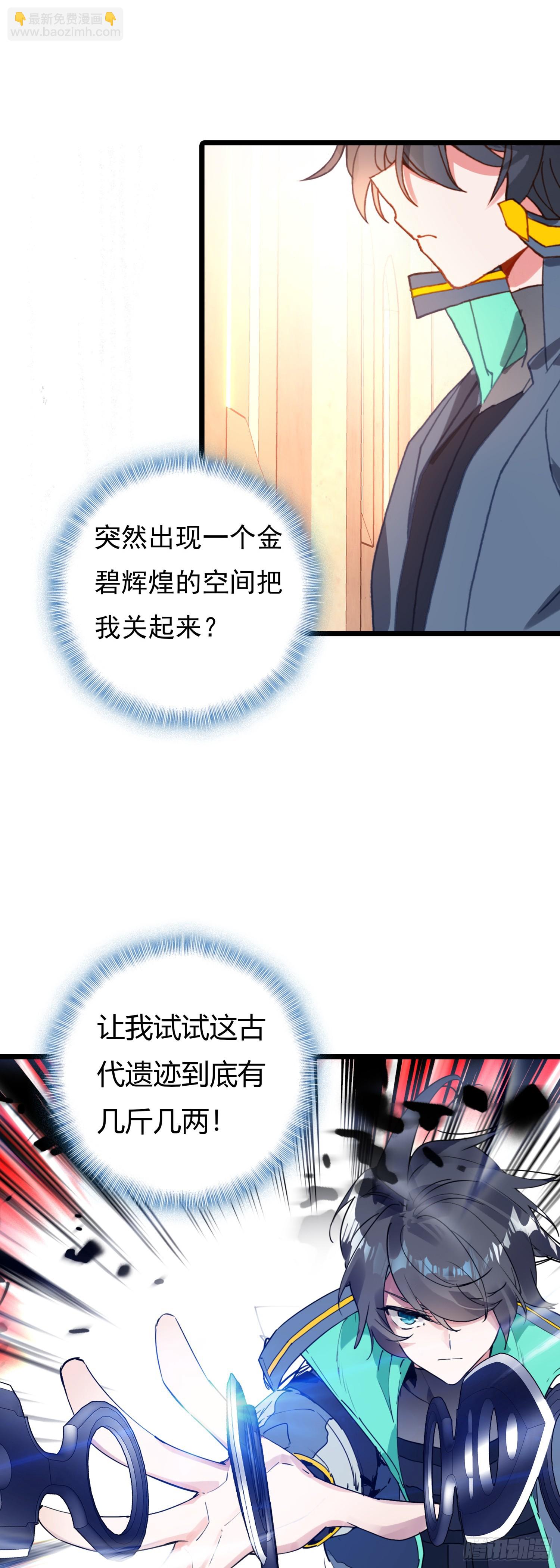 86 考核任务9