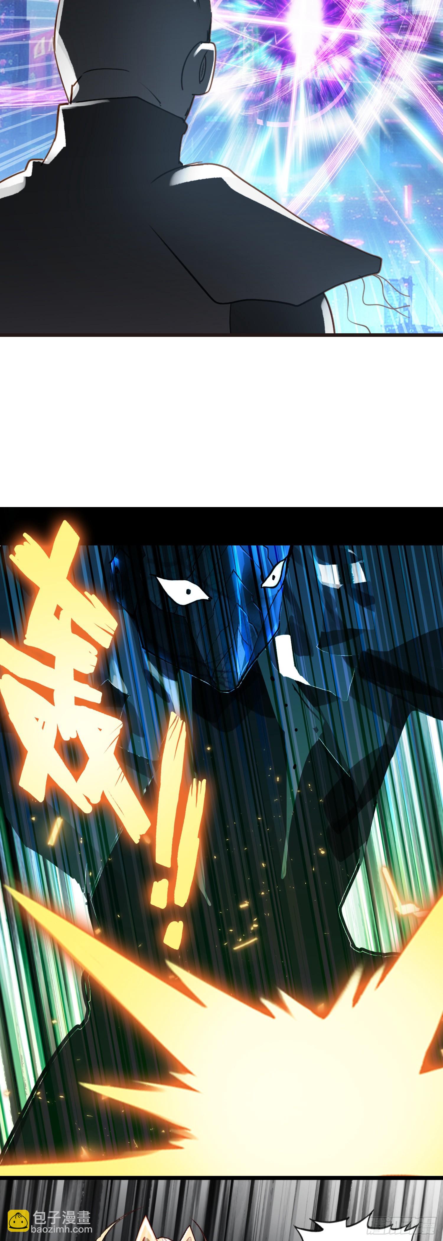 91 战神之争7