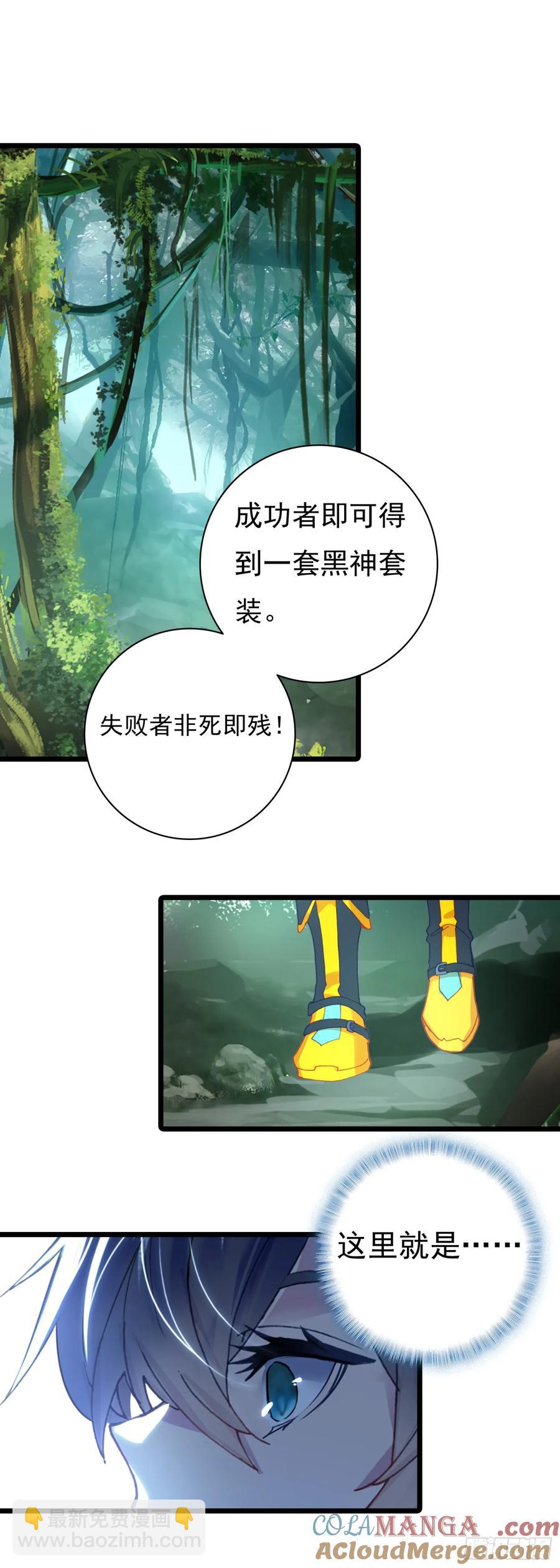 9号古文明遗迹18