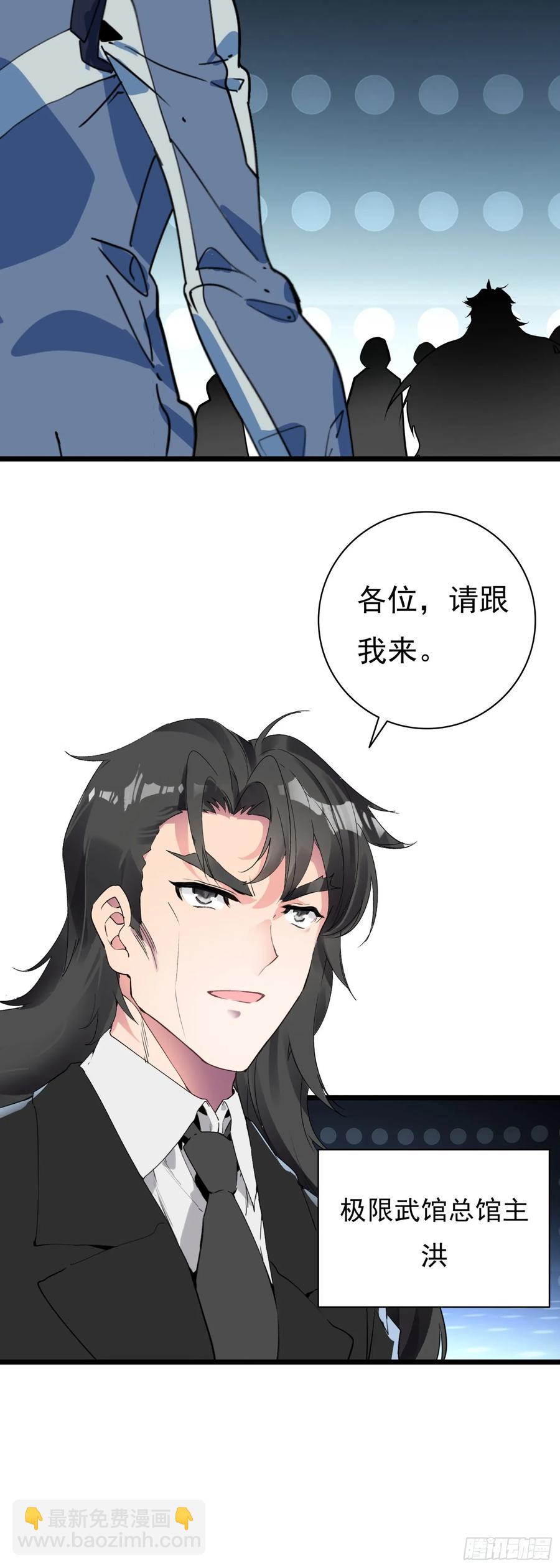 9号古文明遗迹3