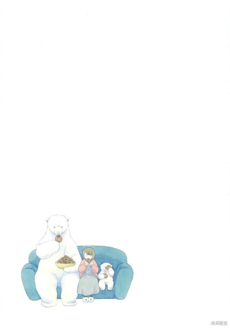 第08话25