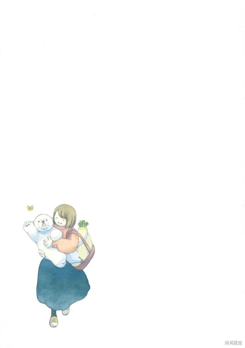 第08话33