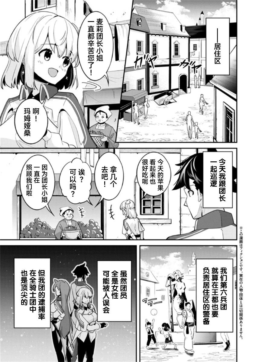 第05话0