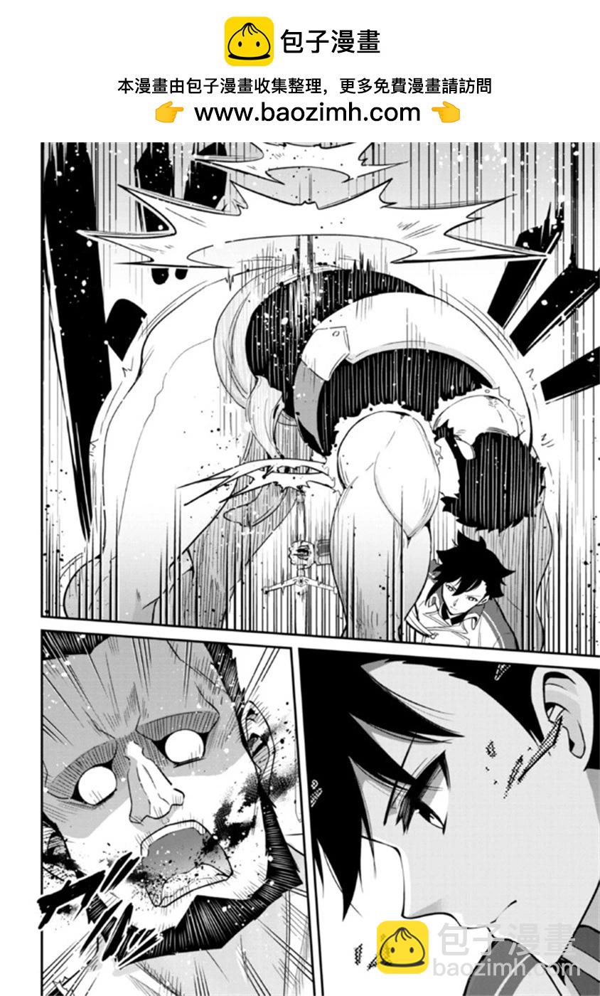 第05话5