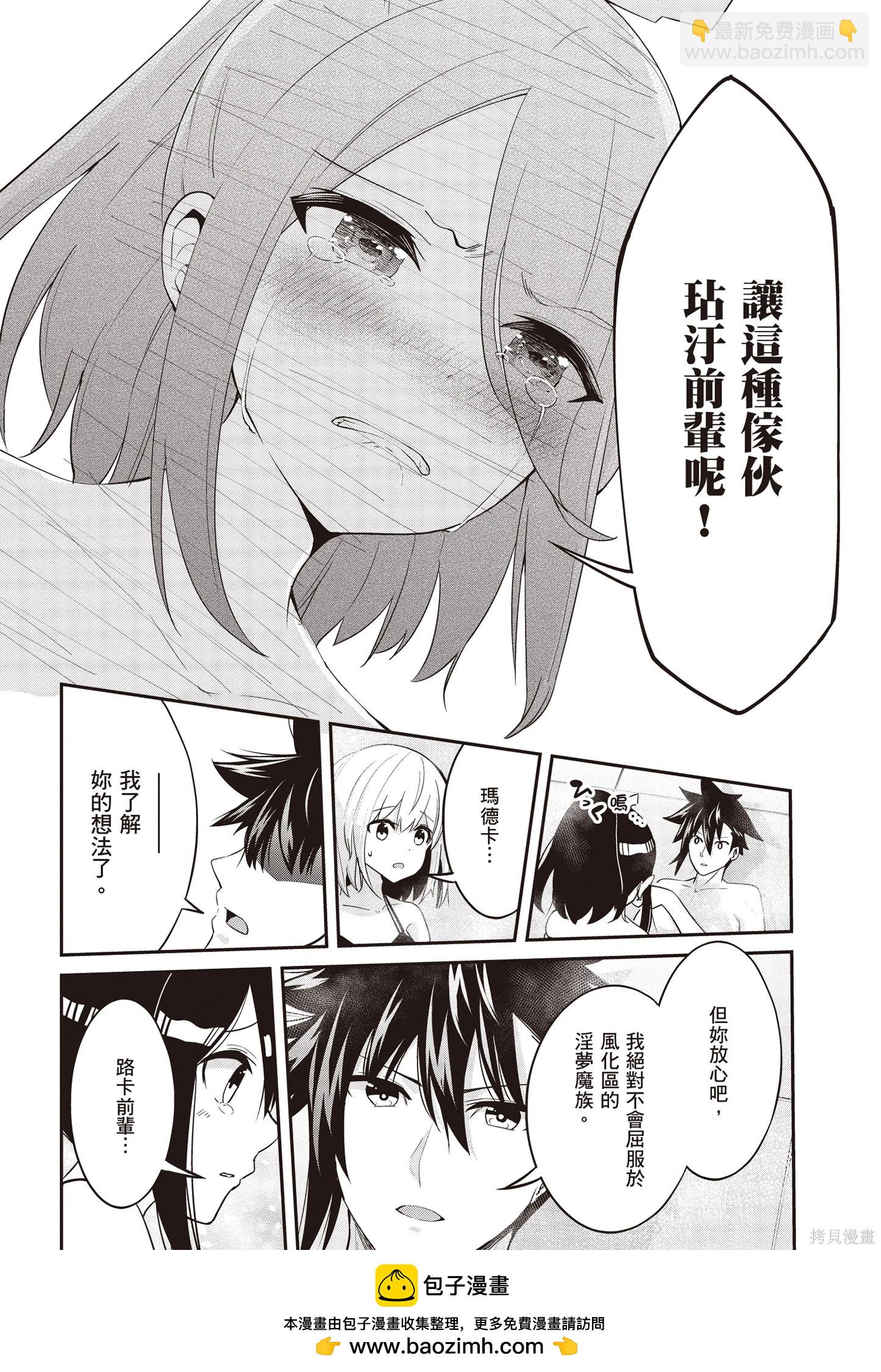 第02卷103
