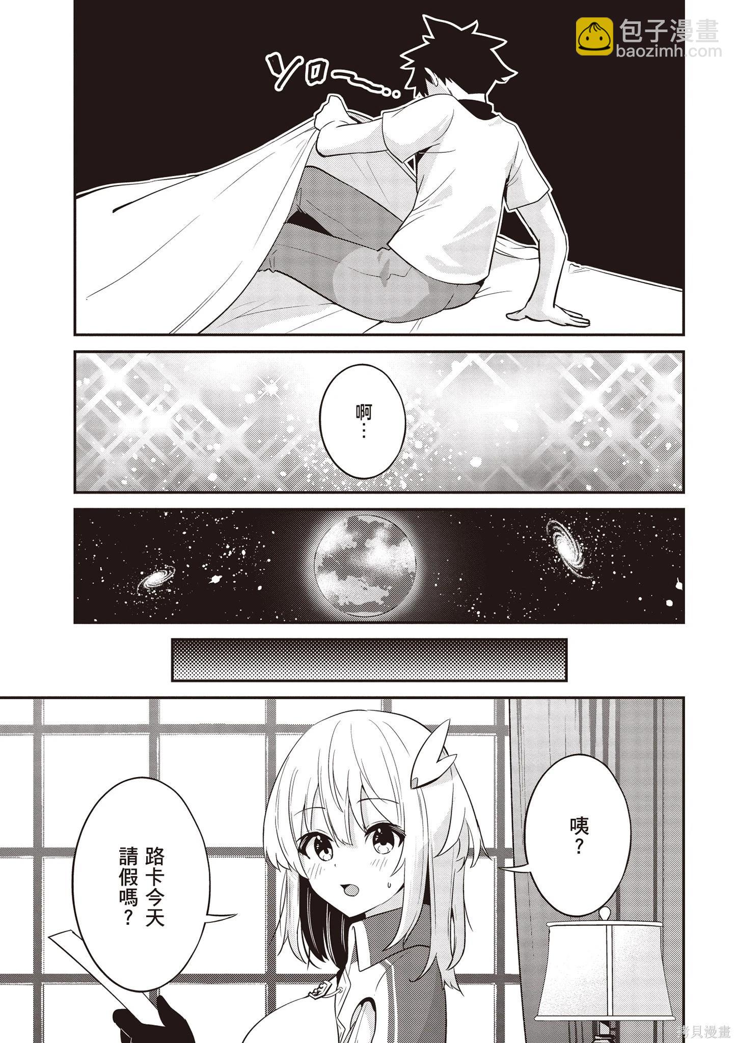 第02卷116