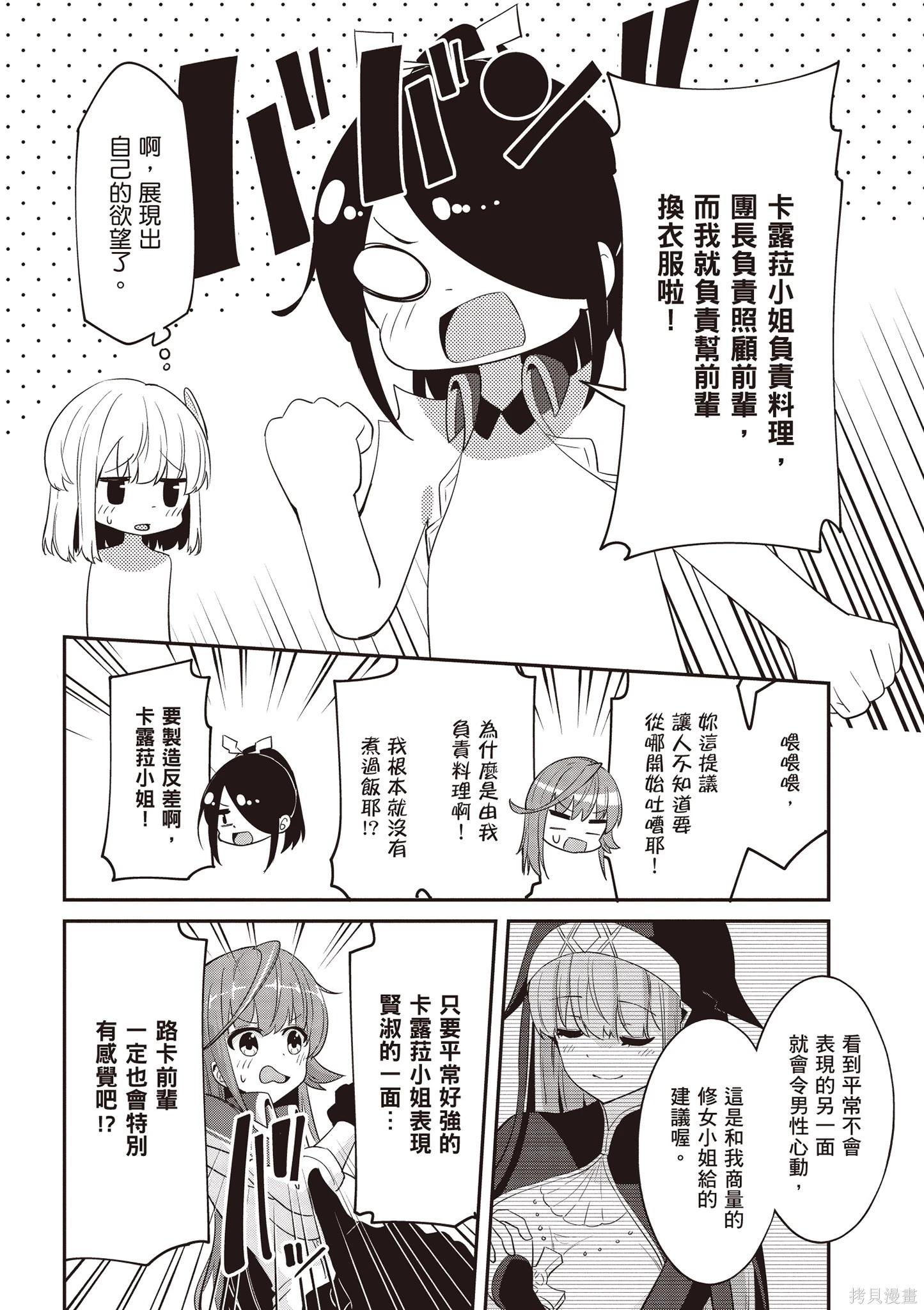 第02卷119
