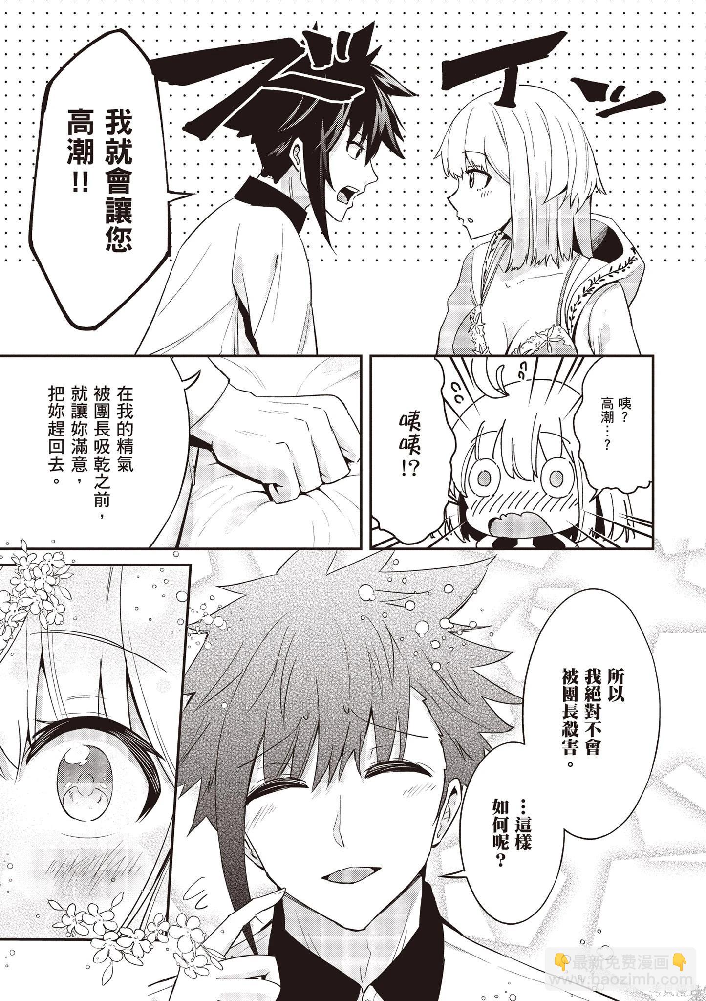 第02卷12