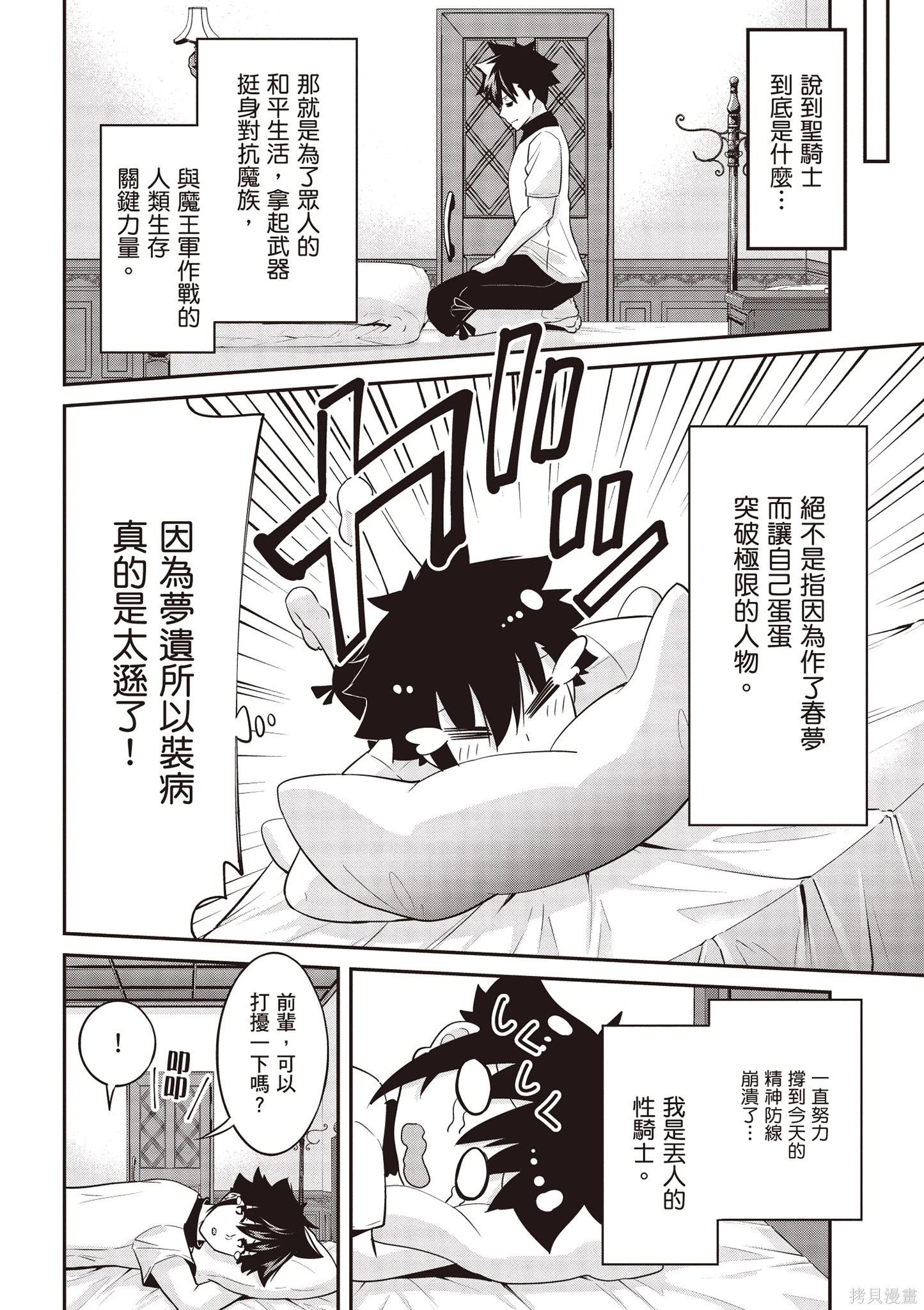 第02卷121