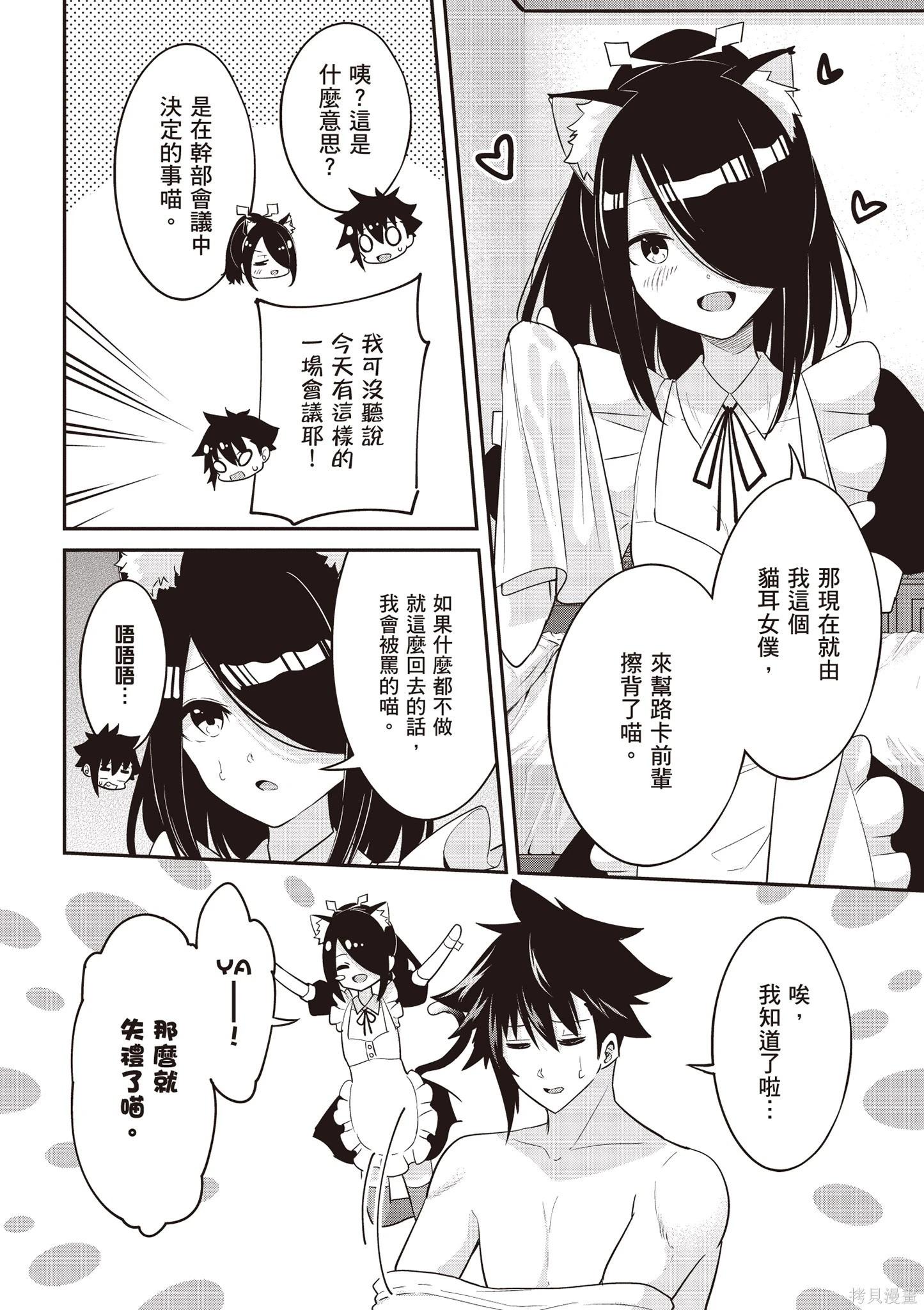 第02卷125