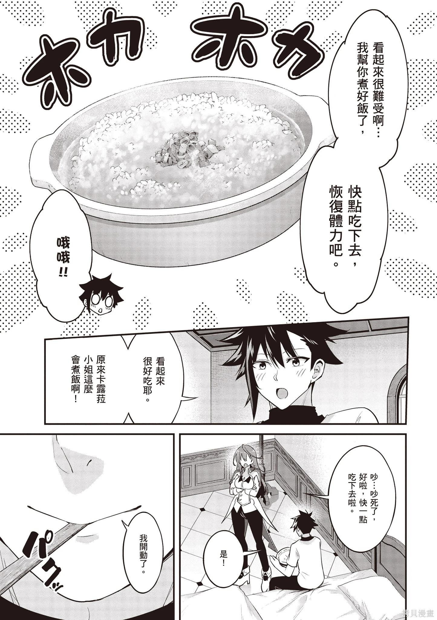 第02卷132