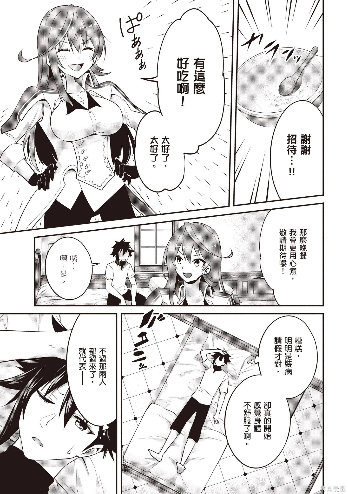 第02卷134